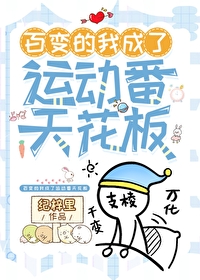 [����] �ٱ���ҳ����˶����컨��