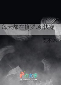 ÿ�춼�����޳�[�촩]