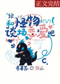 [��Ӣ��] �͹���̸��������