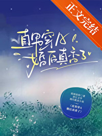 ֱ�д�A���������