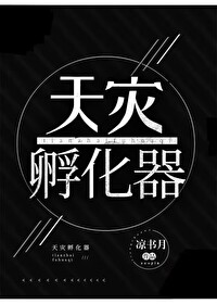 ���ַ�����[app]