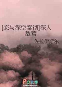 [�������ͬ��] �����Ӫ