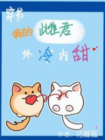 [����]���飬�ҵĴƾ���������
