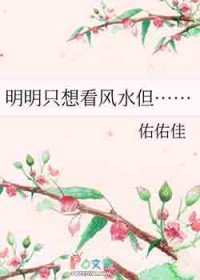 ����ֻ�뿴��ˮ��