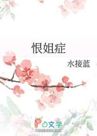�޽�֢/�Ҹ���㵱������Щ��