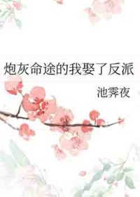 �ڻ���;����Ȣ�˷���