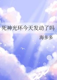 [����ͬ��] ����⻷���췢������