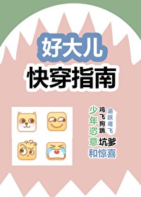 �ô���촩ָ��