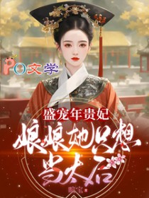 [��ʷͬ��] ʢ���������������ֻ�뵱̫��
