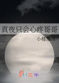 [����] ��ҹֻ�����۸��