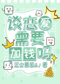 [ԭ��ͬ��] ����������ʵ¼