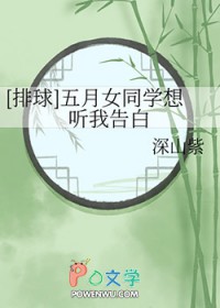 [����] ����Ůͬѧ�����Ҹ��