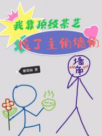 �ҿ��������գ���������ǽ��
